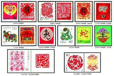 如何进行收藏币相关操作？上期开收藏币操作有哪些？