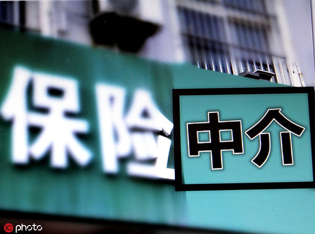 银行存款保险赔付标准是什么？