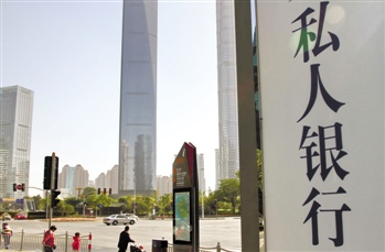 银行的金融知识普及教育，如何提升全民金融素养？