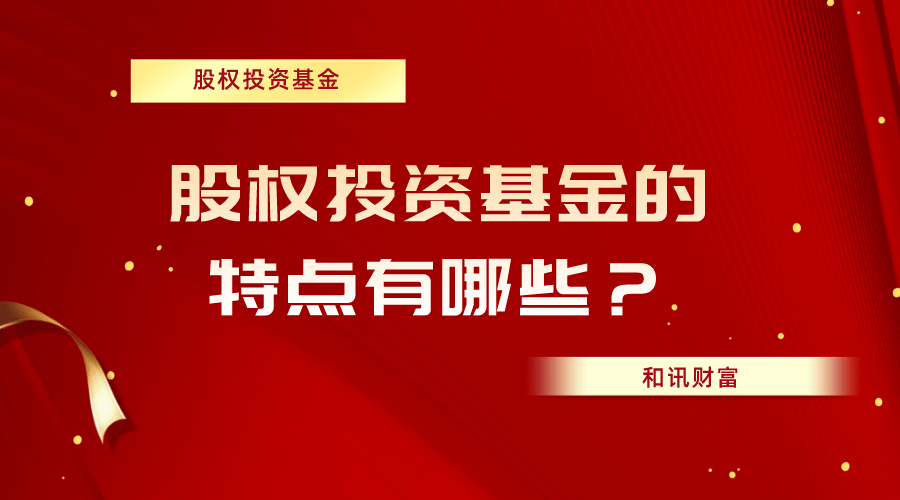 基金投资中的波动率止损策略如何设计？