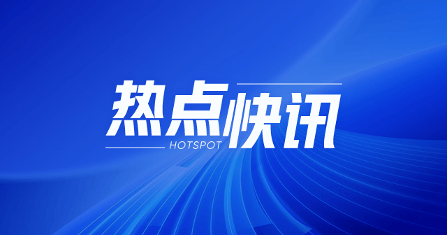 印尼Timah与国内锡市：上半年产降29%，社库升367吨
