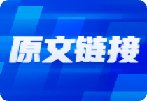 政策驱动A股多领域向好