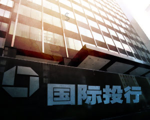 如何评估期货市场中的投资潜力与风险？