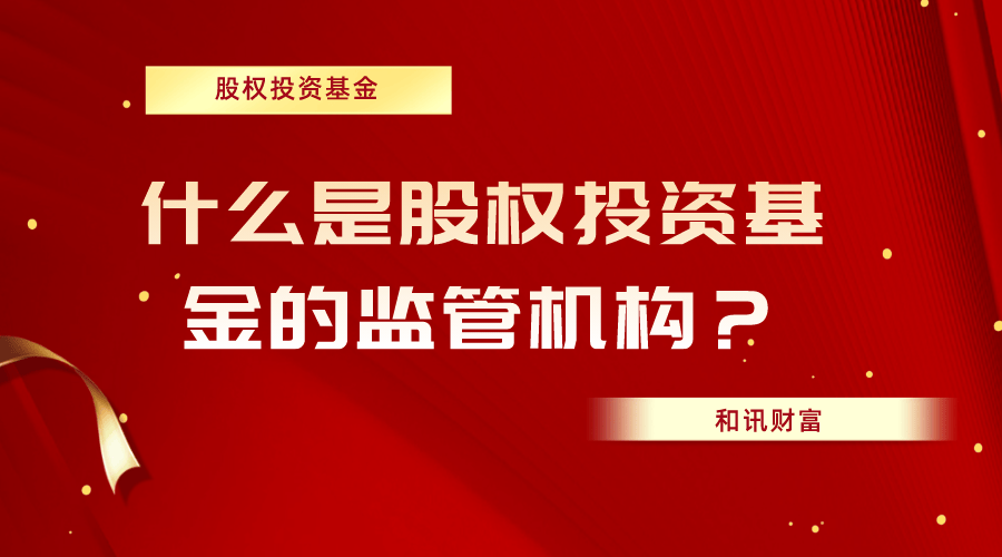 基金估值模型在投资决策中的作用是什么？