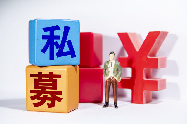 基金的投资策略与市场趋势的关系是什么？