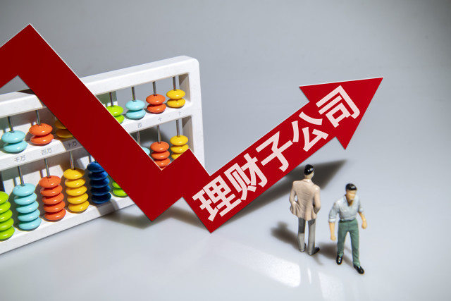 投资型保险与传统型保险有何不同？