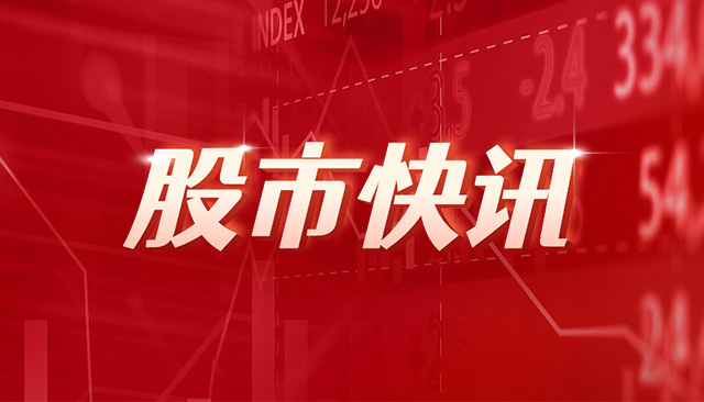 民生证券给予东航物流推荐评级，2025年半年报点评：Q2盈利受关税扰动影响可控，机队规模重归增长
