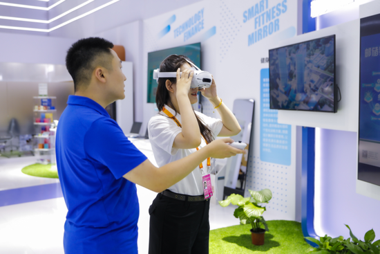 邮储银行亮相2025年服贸会