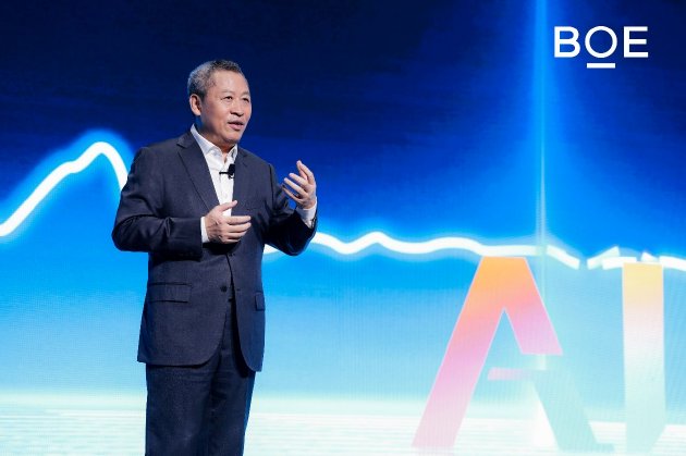 AI焕新驱动产业质变跃迁 2025京东方全球创新伙伴大会今日举行