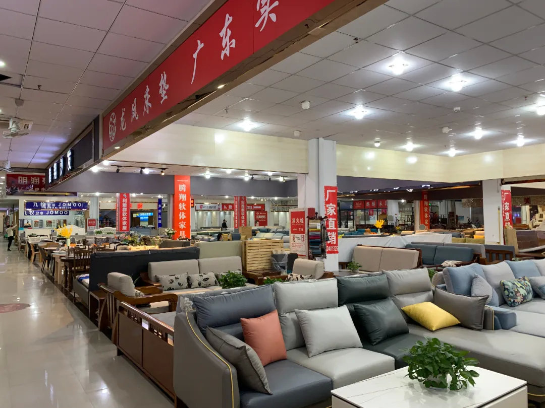 全国建材家居卖场8月环比跌7.16%，同比跌15.05%！又一家居企业宣布倒下！