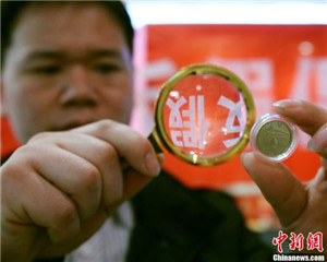 如何利用期货市场进行投资风险控制?