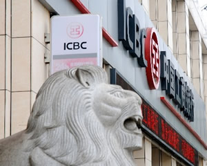 如何利用银行的多元化投资工具实现目标？