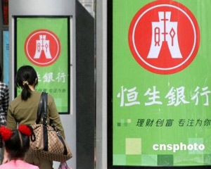 投资者如何通过银行获取行业洞察？