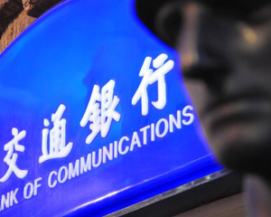 如何通过银行的投资组合优化提升收益？