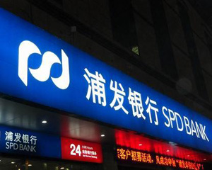 如何通过银行的顾问服务提升投资信心？