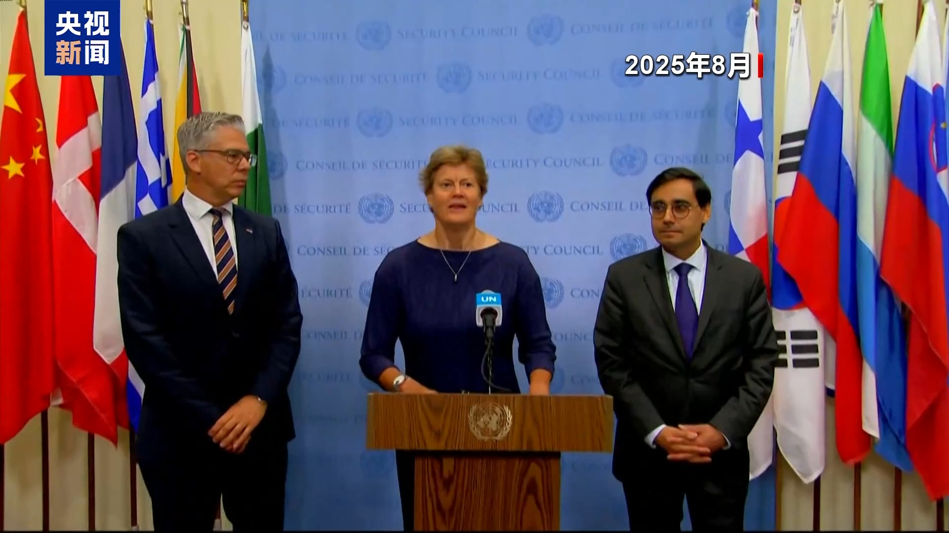 对伊制裁自动恢复 伊朗谴责西方政治打压 一文了解后续影响