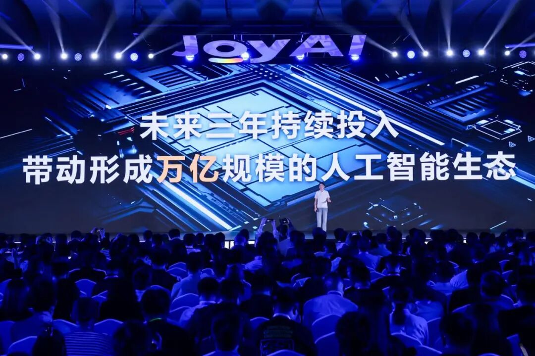 要可持续发展，京东未来三年将推动形成万亿人工智能生态