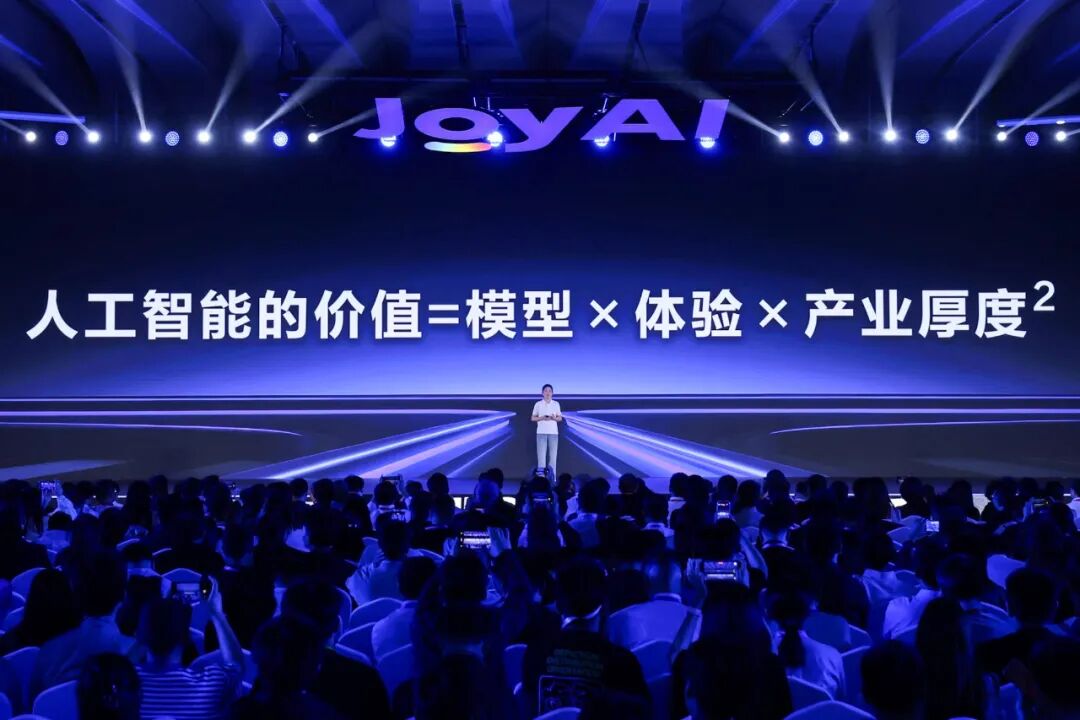 要可持续发展,京东未来三年将推动形成万亿人工智能生态