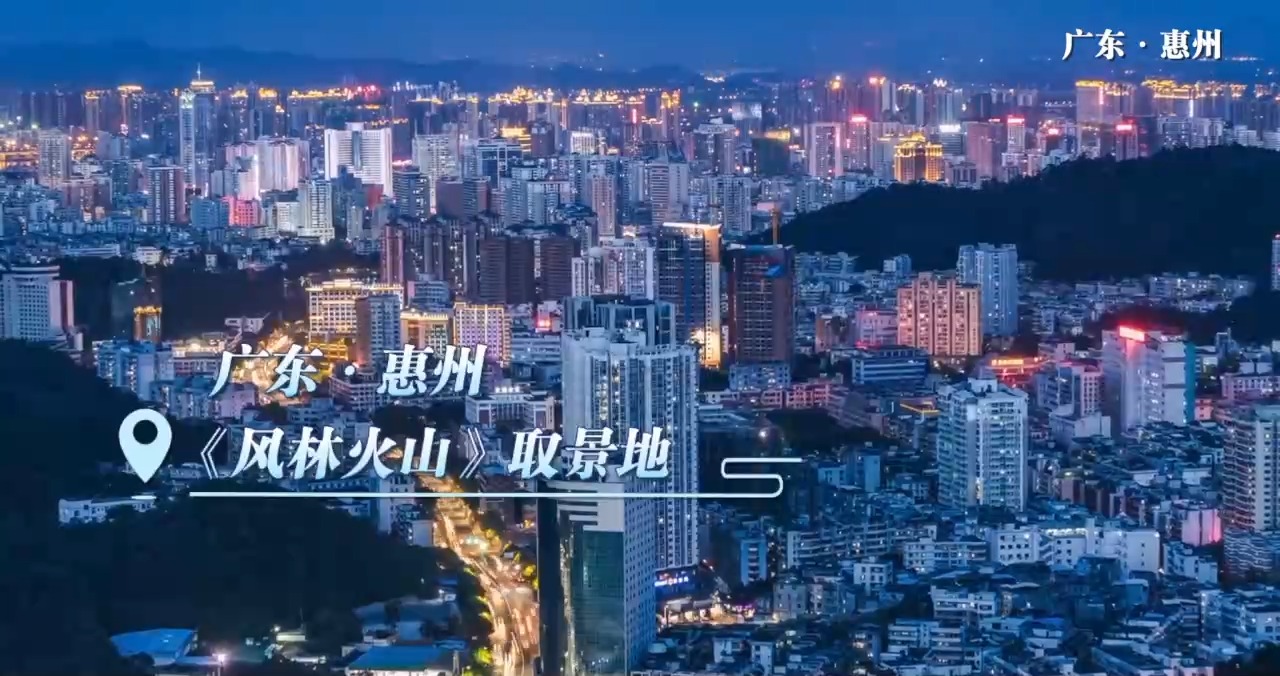 再创新高!2025年国庆档电影总票房突破5亿