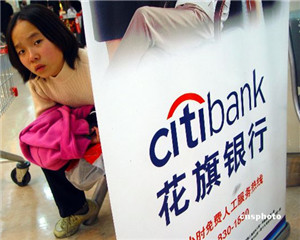 银行的外汇交易服务对投资者的意义是什么？