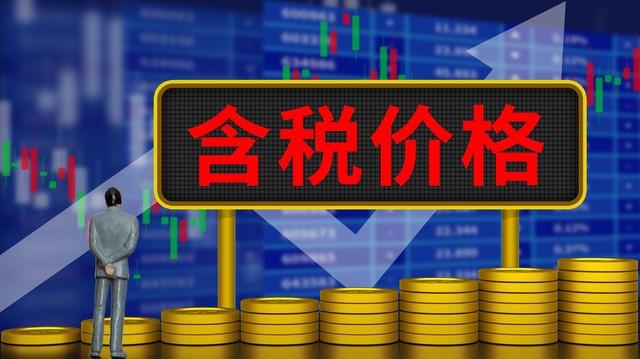 期货交易的交易经验如何传承？