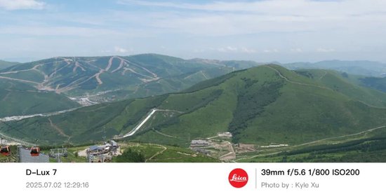 存储芯片涨价“造福”香农芯创，基石资本6年“爆赚”133亿