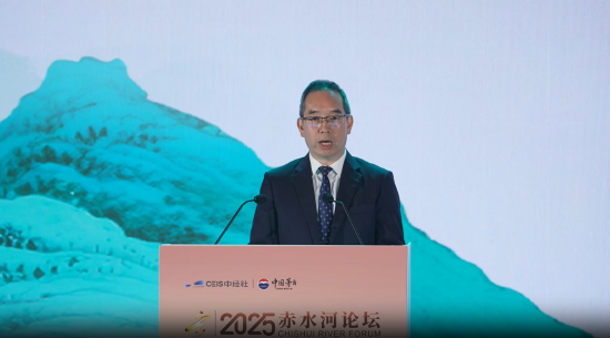 贵州茅台陈华：茅台愿始终践行ESG理念，为社会更加和谐创造更大价值