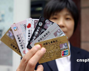 银行财富管理与理财师推荐？